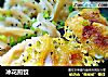 冰花煎饺的做法