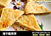 烙千层肉饼的做法