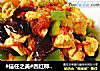 #信任之美#西红柿炒鸡蛋的做法
