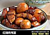 红烧肉炖蛋的做法