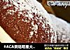 #ACA烘焙明星大赛#巧克力无比派（Chocolate Whoopie Pie）的做法
