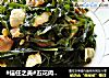 #信任之美#五花肉烧海带丝的做法