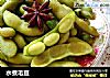 水煮毛豆的做法