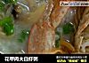 花甲肉大白虾粥的做法