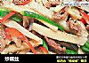 炒藕丝的做法