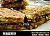 荞麦面煎饼的做法