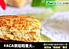 #ACA烘焙明星大赛#香蕉核桃司康的做法