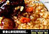 紫金山泉桂圆阿胶红枣粥的做法