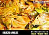 辣酱爆炒包菜的做法