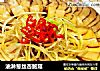 油淋葱丝杏鲍菇的做法