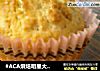 #ACA烘焙明星大赛#燕麦马芬蛋糕的做法