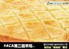 #ACA第三届烘焙明星大赛#炼乳烤吐司的做法