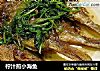 柠汁煎小海鱼的做法