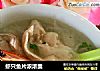虾只鱼片浓浓羹的做法