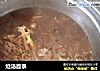 炝汤面条的做法