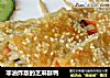 非油炸版的芝麻酥鸭的做法