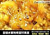 自制水蜜桃奇亚籽果酱的做法