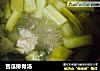 苦瓜排骨汤的做法
