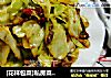 [花样包菜]私房菜---手撕肉末包菜的做法