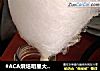 #ACA烘焙明星大赛#自制棉花糖的做法