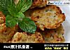 nuc原汁机食谱  巧用藕渣做藕饼的做法