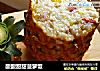 酸酸甜甜菠萝饭的做法