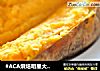#ACA烘焙明星大赛#烤地瓜的做法