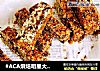 #ACA烘焙明星大赛#枫糖燕麦条的做法