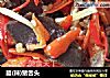 腊(辣)猪舌头的做法