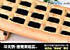 华夫饼-德普烘焙实验室的做法