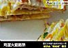 鸡蛋火腿肠饼的做法