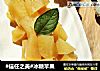 #信任之美#冰糖苹果的做法
