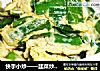 快手小炒——韭菜炒鸡蛋的做法