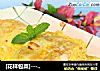 [花样包菜]---煎酿包菜的做法