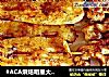 #ACA烘焙明星大赛#烤箱版：烤鱿鱼的做法