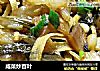 咸菜炒百叶的做法
