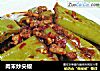 肉末炒尖椒的做法