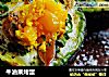 牛油果烤蛋的做法