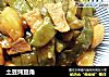 土豆炖豆角的做法