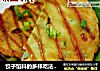 饺子馅料的多样吃法【香煎鲅鱼饼】的做法