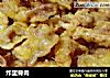 炸里脊肉的做法