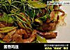 酱香鸡丝的做法