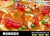 蕃茄豌豆蛋汤的做法