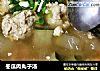 冬瓜肉丸子汤的做法