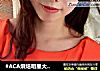 美女厨娘晓晓,作品“爱的小饼干”的做法