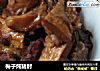 梅子炖猪肘的做法