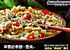米饭必杀技--舌尖上细嫩的抵抗笋炒泡菜的做法