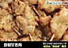 自制牙签肉的做法