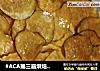 #ACA第三届烘焙明星大赛#烤地瓜片的做法