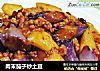 肉末茄子炒土豆的做法